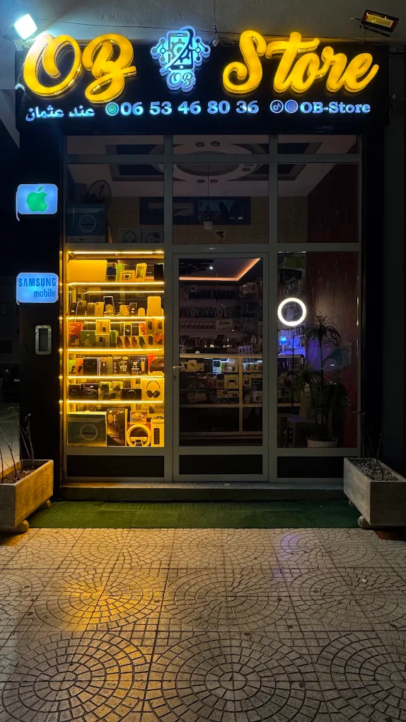 Devanture du magasin OB Store